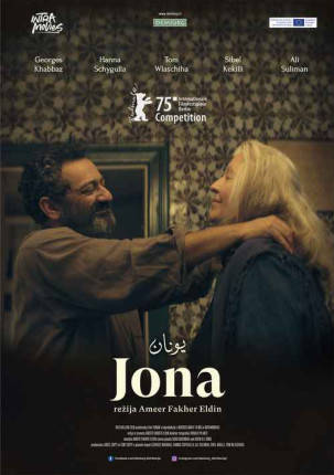 Art kino: Jona
